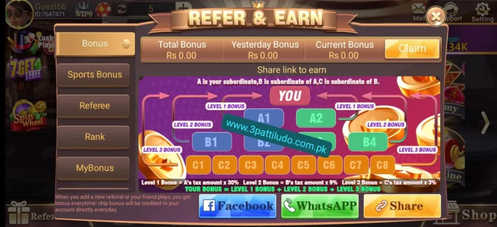 3 Patti Ludo Pakistan